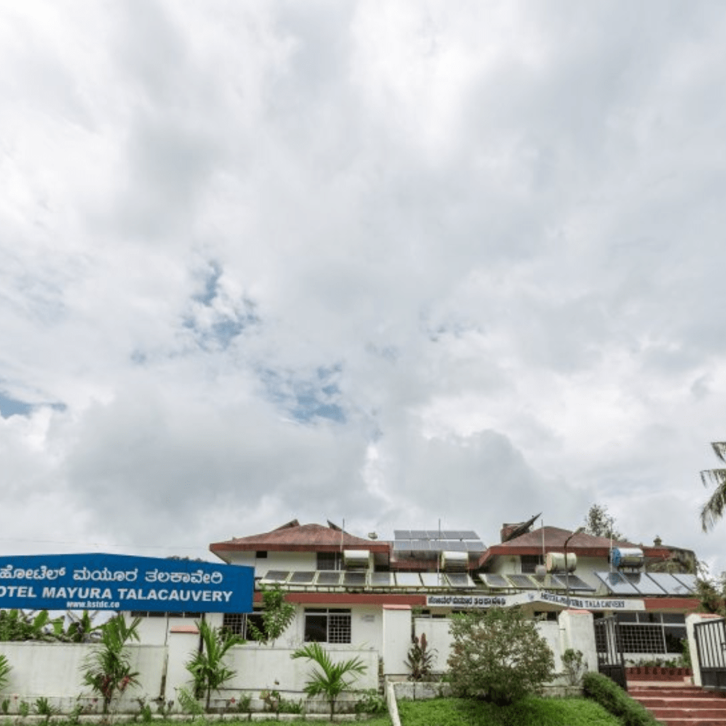 Mayura Talakavery, Bhagamandala