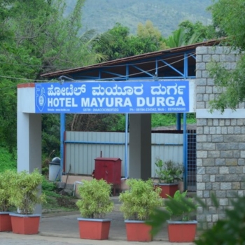 Mayura Durg, Chitradurga Gallery 1