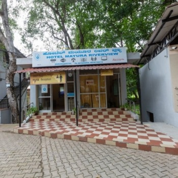 Mayura Riverview, Srirangapatna Gallery 1